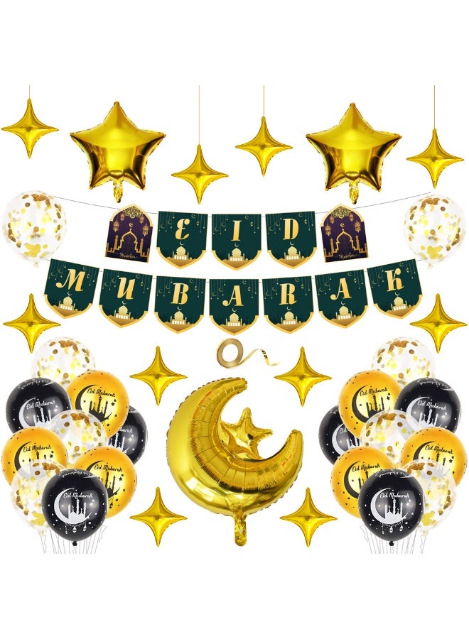34 PCS Eid Mubarak Banner Set, Eid Mubarak Latex Balloons, Eid Decorations for Home | Eid Balloons for Eid Mubarak Decorations | Eid Al Fitr Decorations, Eid Mubarak Banner - Image 1